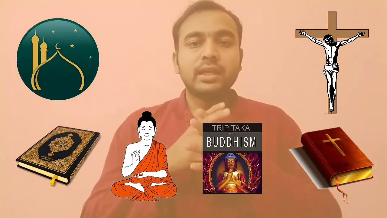 হিন্দুদের ধর্মগ্রন্থ কি? এই ধর্মের প্রবর্তন কে করেছিলেন?