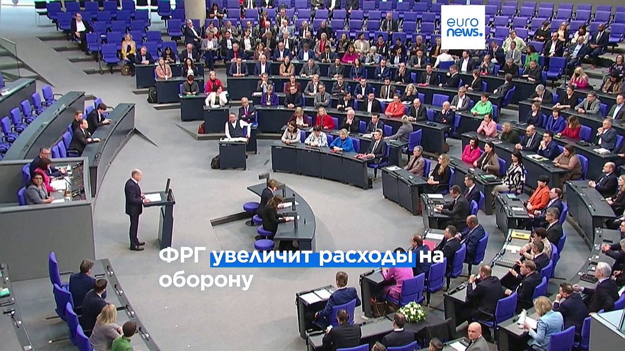 Канцлер ФРГ Олаф Шольц призвал Китай не поставлять оружие России