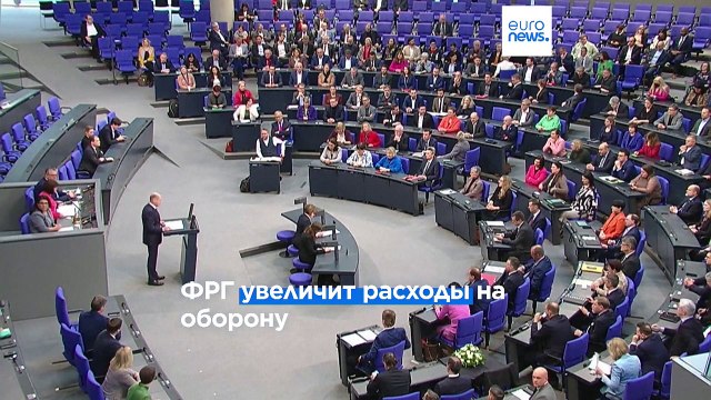 Канцлер ФРГ Олаф Шольц призвал Китай не поставлять оружие России