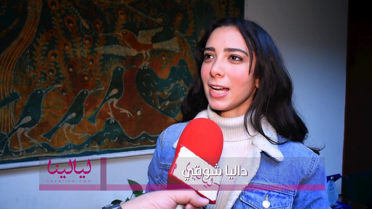 داليا شوقي إيه أكبر مقلب تعمل فيكي