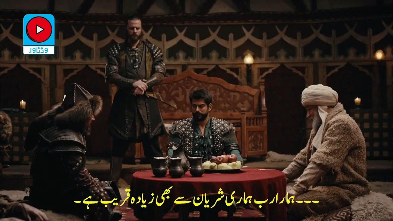 kurulus osman season 4 episode 16 Part2