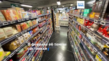 Инфляция в зоне евро выше, чем ожидалось, - 8,5%