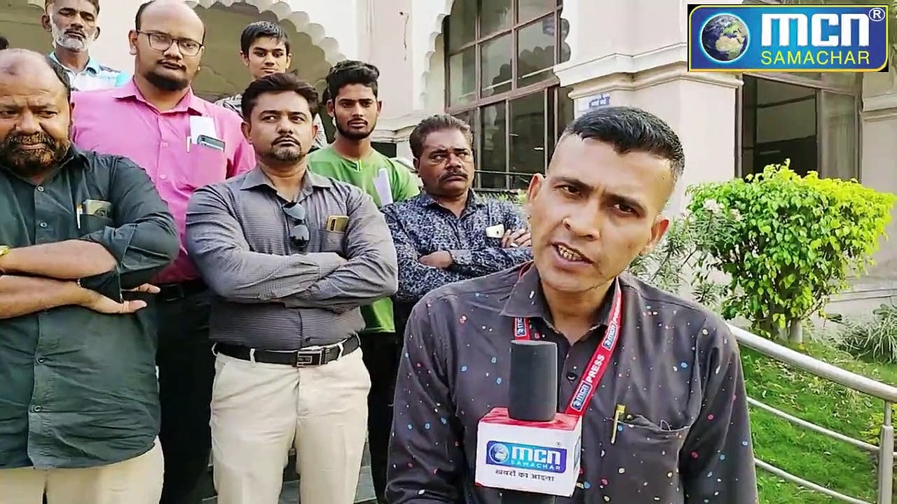 समाजसेवक आसिफ शेख ने औरंगाबाद नामांतर के विरोध में लिया आक्षेप :Mcn Live Lite