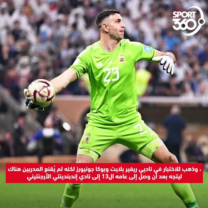 ما لا تعرفه عن أفضل حارس في العالم