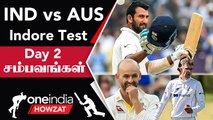 BG Trophy 3rd Test: 163 Runs-க்கு India காலி! Aus Win-க்கு 76 Runs தேவை