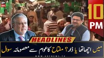 ARY News Headlines | 10 PM | 2nd March 2023