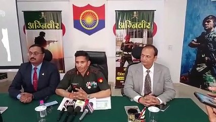 भरतीय सेना में भर्ती  मेरिट लिस्ट के आधार पर होगी