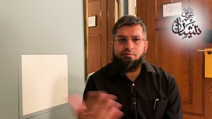 Social Credit System - Zeeshan Usmani