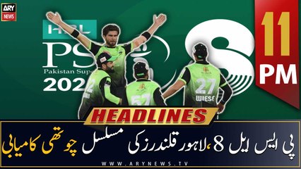 ARY News Headlines | 11 PM | 2nd March 2023