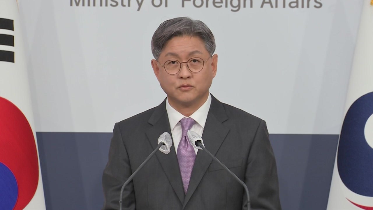 외교부, 3월 한일정상회담 개최 가능성에 "정해진 것 없어" / YTN