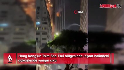 Hong Kong’da inşa halindeki gökdelende yangın: 2 yaralı
