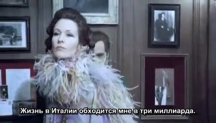 PANE E CIOCCOLATA (1973) HD Streams ITA