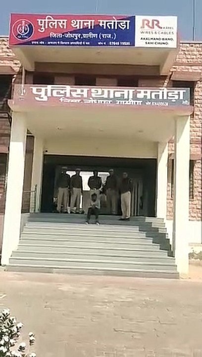 Murder of Aunty : 70 रुपए न चुकाने पर चाची ने जर्दा नहीं दिया तो जेठूते ने कर दी हत्या