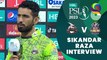 Sikandar Raza Interview | Lahore Qalandars vs Quetta Gladiators | Match 18 | HBL PSL 8 | MI2T