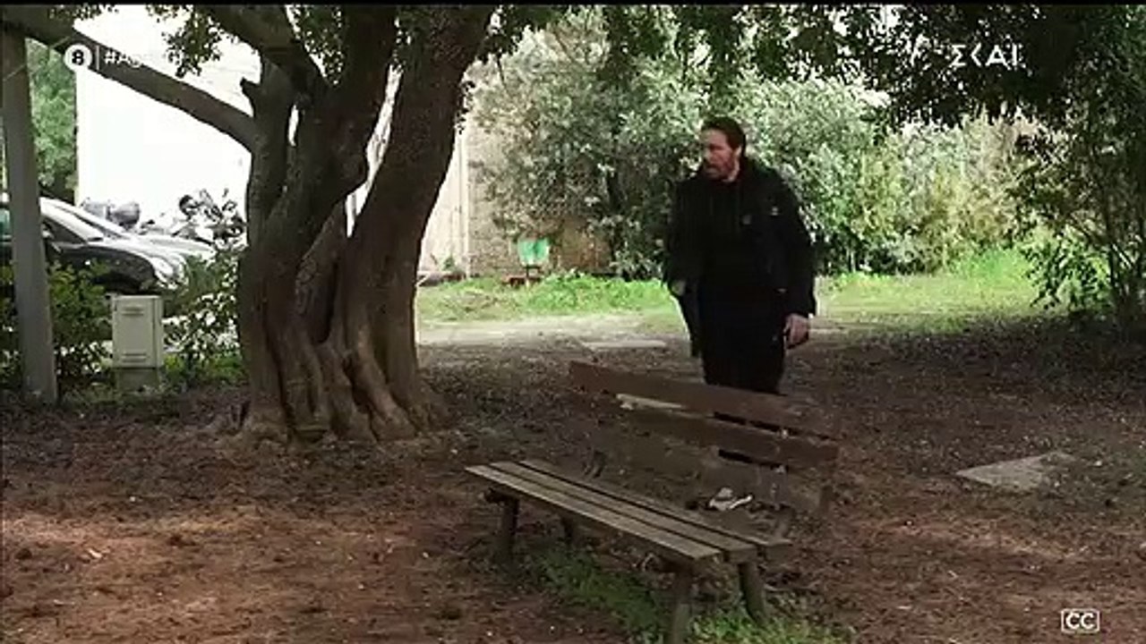 ΑΓΡΙΑ ΓΗ - ΕΠΕΙΣΟΔΙΟ 115