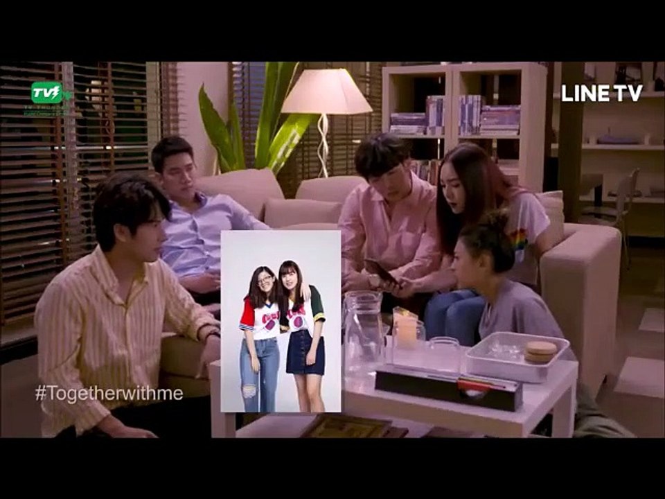 together with me season 3 - Ep 4