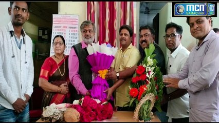 मनपा झोन नं. ७ के सह आयुक्त सेवा निर्वित पर विदा किया नम आँखों से :Mcn Live Lite