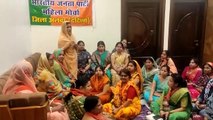 भारतीय जनता पार्टी महिला मोर्चा अलवर