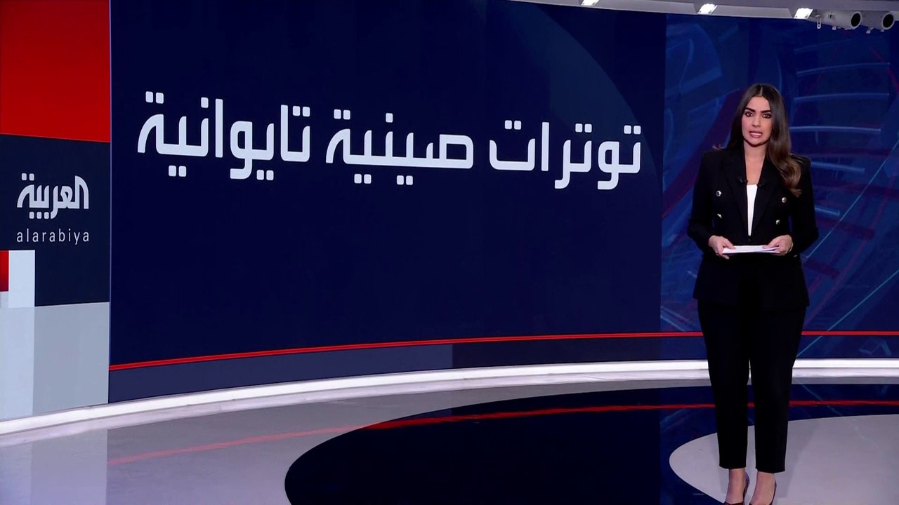 رئيس وزراء #الصين: يجب تعزيز"إعادة التوحيد السل...