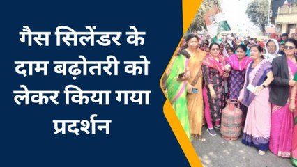 कोटा: केंद्र सरकार के खिलाफ महिलाओं ने किया प्रदर्शन, देखें यह खबर