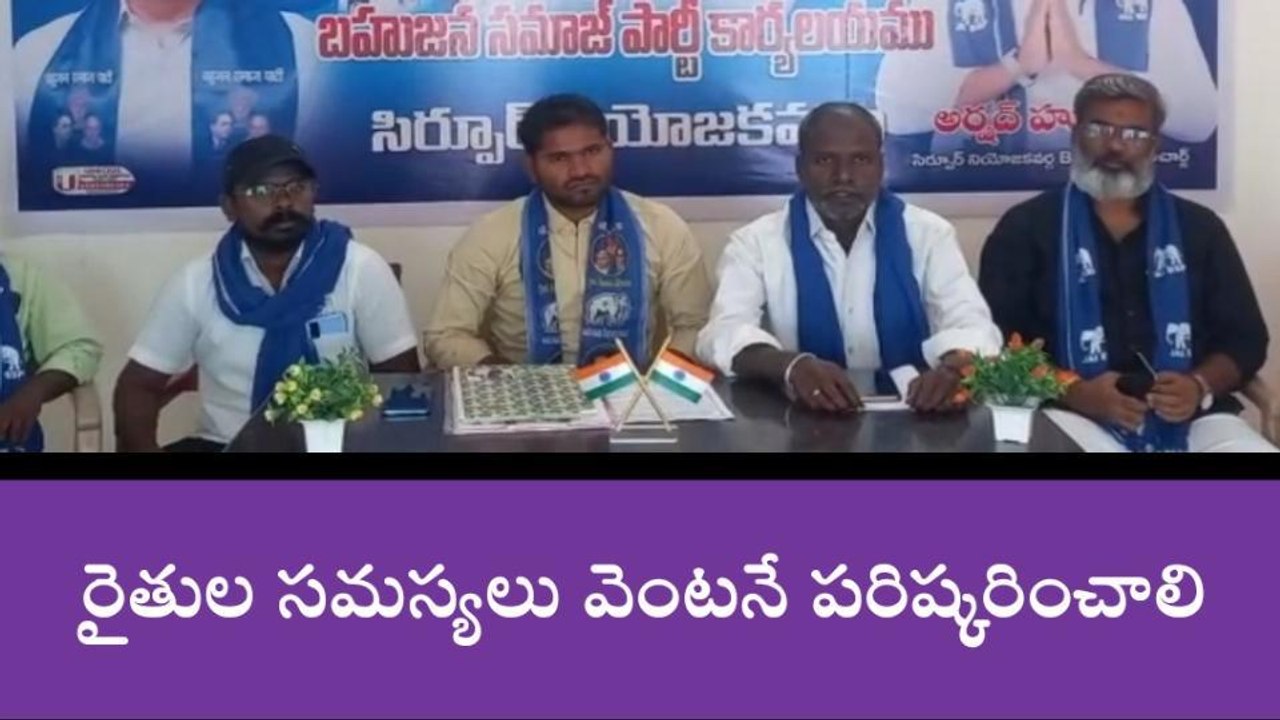 ఆసిఫాబాద్: ప్రశ్నించే నాయకులను అరెస్టు చేస్తారా..?