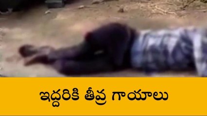 మంచిర్యాల: బైక్ అదుపుతప్పి ఇద్దరికి గాయాలు..!