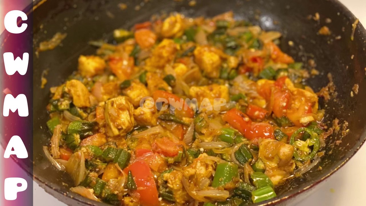Bhindi Chicken Curry Recipe بھنڈی چکن بنانے کا طریقہ Bhindi Chicken