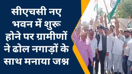 सीकर: ग्रामीणों ने कलेक्ट्रेट से गांव तक निकाला विजयोत्सव, जानें क्या हुआ ऐसा?