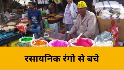 गाजीपुर: होली को लेकर लोगों में काफी उत्साह, बाजारों में सजी दुकानें
