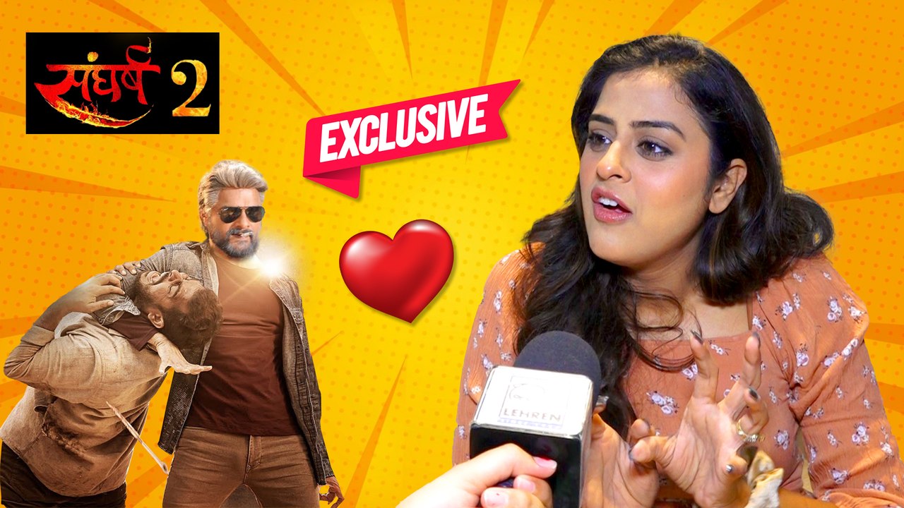 Sangharsh 2 में Khesari Lal के लुक पर Yamini Singh का दिल फिदा