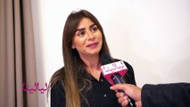الفنانة رانيا خواجا والحديث عن دورها في مسلسل أم البنات