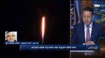 تفاصيل إنطلاق أطول رحلة في تاريخ العرب إلى الفضاء على سفينة أمريكية