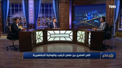 الصحفي محمد توفيق: لو جيل سعاد حسني وفاتن حمامة كانوا موجودين أيام "السوشيال ميديا" كانوا هيتهاجموا