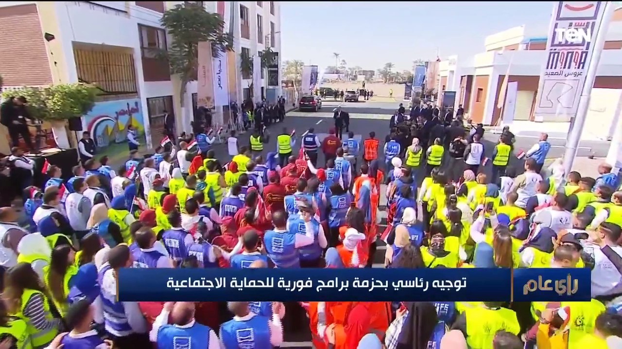 النائب عماد الدين حسين عن افتتاح مشروعات جديدة في المنيا: أي مشروع تنموي في الصعيد هو مكسب لأهله