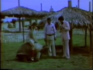 La Casa de Pequitas - Parque Zoológico Nacional - 1975