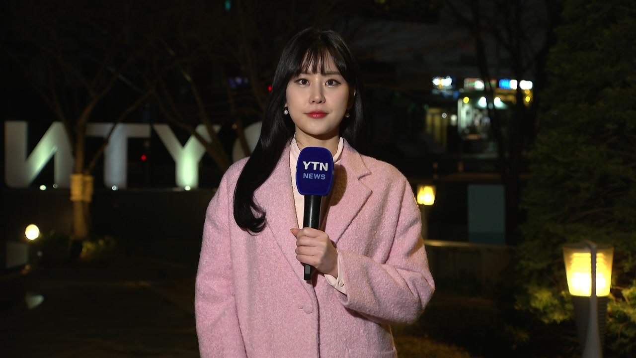 [날씨] 낮부터 꽃샘추위 풀려...대기 건조, 산불 주의 / YTN
