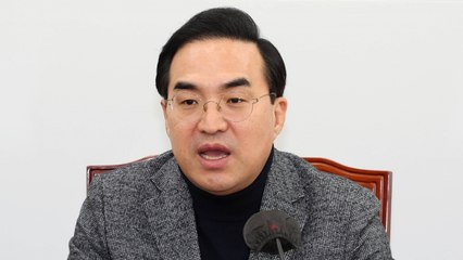 박홍근 "尹 기념사, 매국노 이완용 말과 차이 없어" / YTN