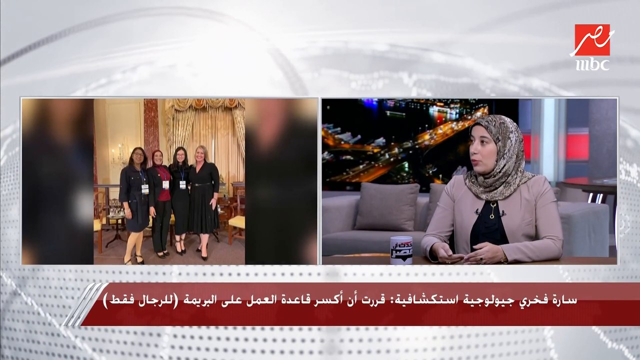 سارة فخري (سيدة البريمة): تم اختياري ضمن 100 سيدة رائدة على مستوى العالم من قبل السفارة الأمريكية