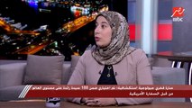 سارة فخري (سيدة البريمة): دايما بلاقي هجوم غير مبرر من المجتمع.. ودلوقتي وصلت لمنصب مساعد رئيس الشركة للاستكشاف رغم صغر سني