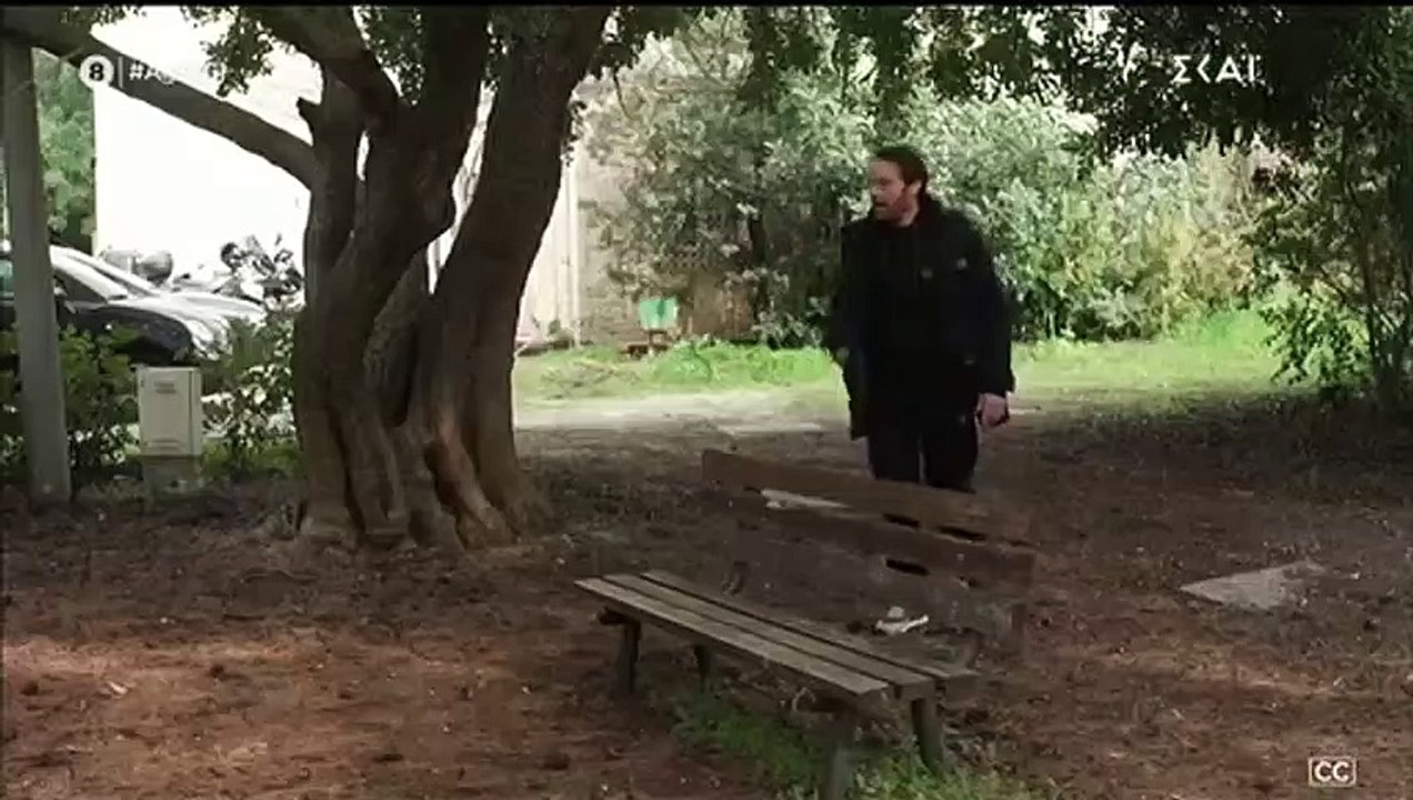 ΑΓΡΙΑ ΓΗ - ΕΠΕΙΣΟΔΙΟ 115