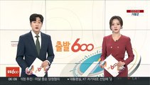 '아들 학폭' 논란 정순신 수사 착수…경찰청장도 대상