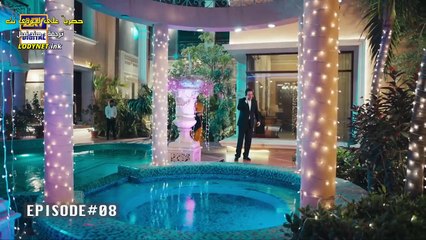 مسلسل وقعت بالحب مترجم حلقة 8