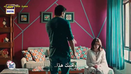 مسلسل وقعت بالحب مترجم حلقة 10