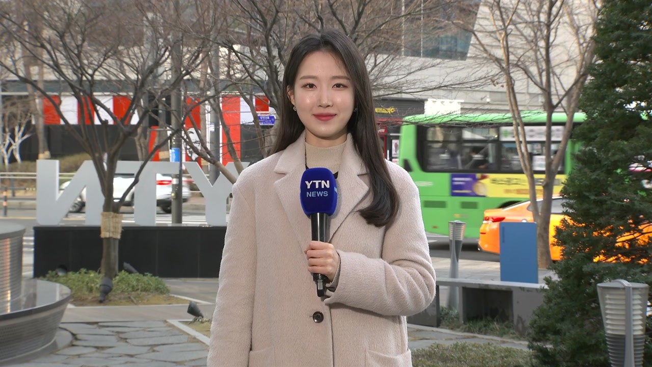 [날씨] 낮부터 추위 물러나...건조특보 속 강풍, 산불 비상 / YTN