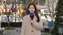 [날씨] 추위 풀리고 한낮 온화...건조특보 속 강풍, 산불 비상 / YTN