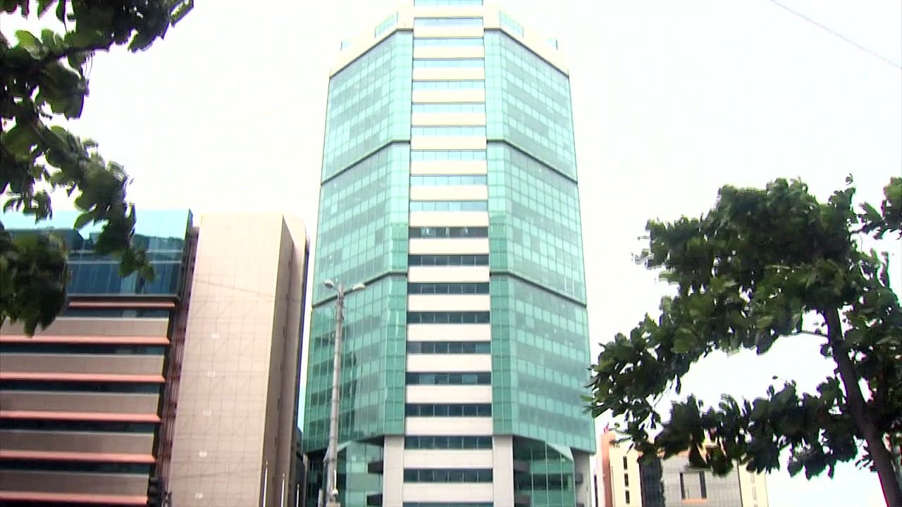 CLICO POLICYHOLDERS CALL ON IMBERT