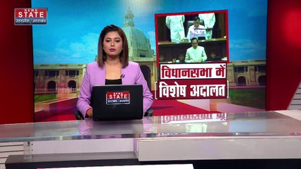 Uttar Pradesh : आज UP विधानसभा में लगेगी अदालत