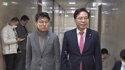 여야, 3월 임시국회 본회의 23·30일 열기로 합의 / YTN