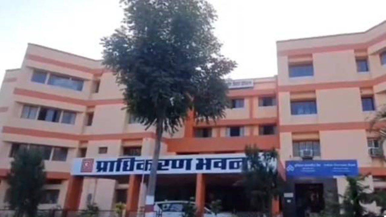 उज्जैन: UDA की बड़ी कार्रवाई, 28 प्लाट निविदा निरस्त, 95 लाख जब्त