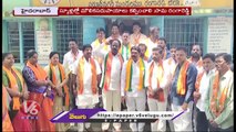 BJP Leaders Protest At MEO Office Over Facilities In Govt Schools _ Hyderabad _ V6 News